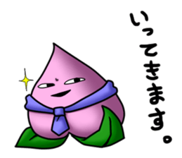 momo-taro sticker #2277854