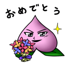 momo-taro sticker #2277857