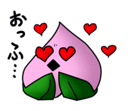 momo-taro sticker #2277858