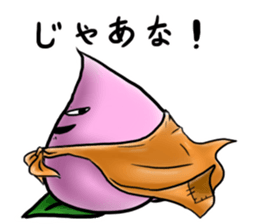 momo-taro sticker #2277871