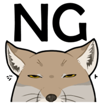 Tibetan sand fox stickers! sticker #2278114