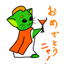 The cat of the colorful hair sticker #2278263