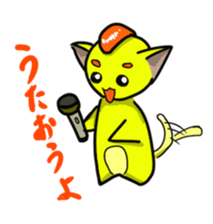 The cat of the colorful hair sticker #2278264