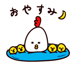 Niwachan and Piyochans sticker #2278274