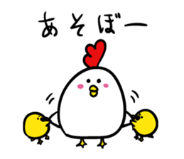 Niwachan and Piyochans sticker #2278275