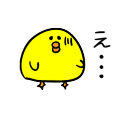 Niwachan and Piyochans sticker #2278277