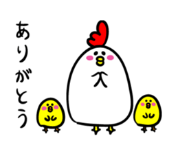 Niwachan and Piyochans sticker #2278288