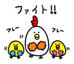 Niwachan and Piyochans sticker #2278290