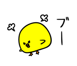 Niwachan and Piyochans sticker #2278296