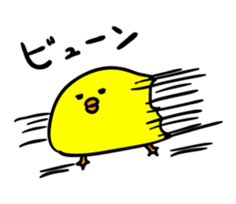 Niwachan and Piyochans sticker #2278300