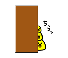 Niwachan and Piyochans sticker #2278301