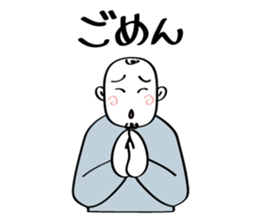 Man with a woman mind sticker #2278642