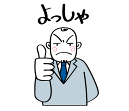 Man with a woman mind sticker #2278648