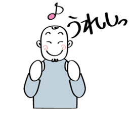 Man with a woman mind sticker #2278650