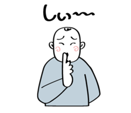 Man with a woman mind sticker #2278662