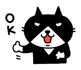 Tuxedo cat Kuroyama 2(JP) sticker #2278675
