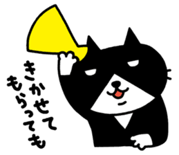 Tuxedo cat Kuroyama 2(JP) sticker #2278676