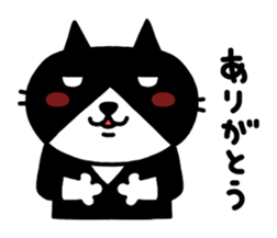 Tuxedo cat Kuroyama 2(JP) sticker #2278678
