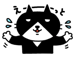 Tuxedo cat Kuroyama 2(JP) sticker #2278681