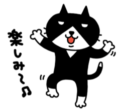 Tuxedo cat Kuroyama 2(JP) sticker #2278682