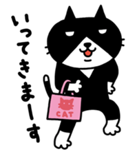 Tuxedo cat Kuroyama 2(JP) sticker #2278694
