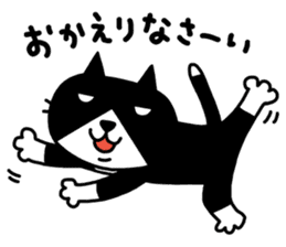 Tuxedo cat Kuroyama 2(JP) sticker #2278695