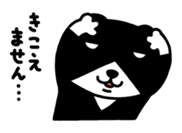 Tuxedo cat Kuroyama 2(JP) sticker #2278701