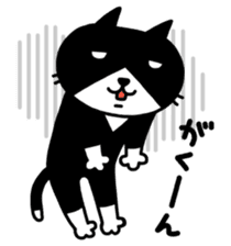 Tuxedo cat Kuroyama 2(JP) sticker #2278702