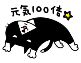 Tuxedo cat Kuroyama 2(JP) sticker #2278705