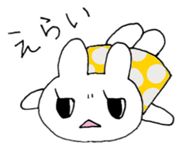 tottori sticker #2278716