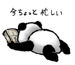 Negative Panda sticker #2278760