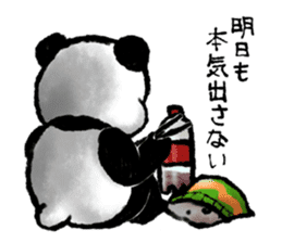 Negative Panda sticker #2278771