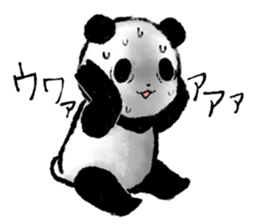 Negative Panda sticker #2278774