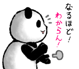 Negative Panda sticker #2278775