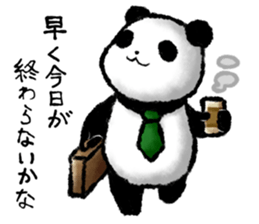 Negative Panda sticker #2278777