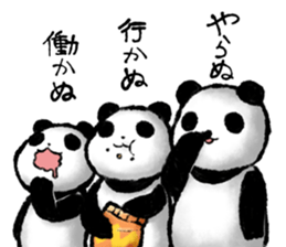 Negative Panda sticker #2278779