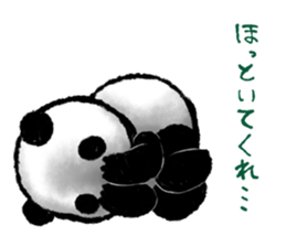 Negative Panda sticker #2278782