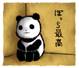 Negative Panda sticker #2278783