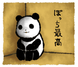 Negative Panda sticker #2278783
