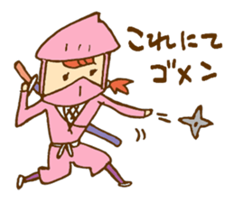 Kadota's Character sticker #2278842