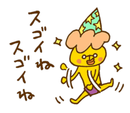 Kadota's Character sticker #2278869