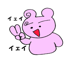 pinkumachan sticker #2278923