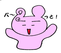 pinkumachan sticker #2278925