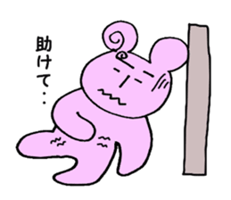 pinkumachan sticker #2278927