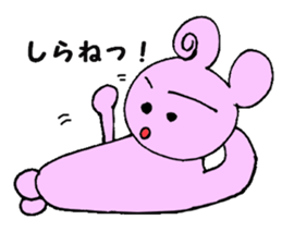 pinkumachan sticker #2278928
