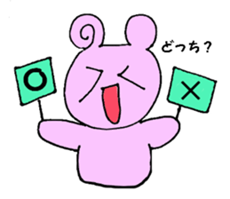 pinkumachan sticker #2278949