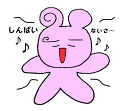 pinkumachan sticker #2278950