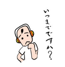 The programmer's way of life sticker #2279035