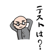 The programmer's way of life sticker #2279042