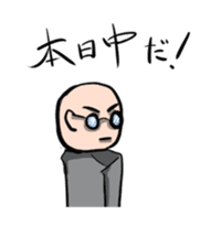 The programmer's way of life sticker #2279053